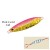 Джиг Jigpara Slow 60 гр JPSLOW-60g Цвят #43 Pink Gold - Major Craft